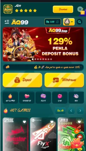 AQ99 Game App